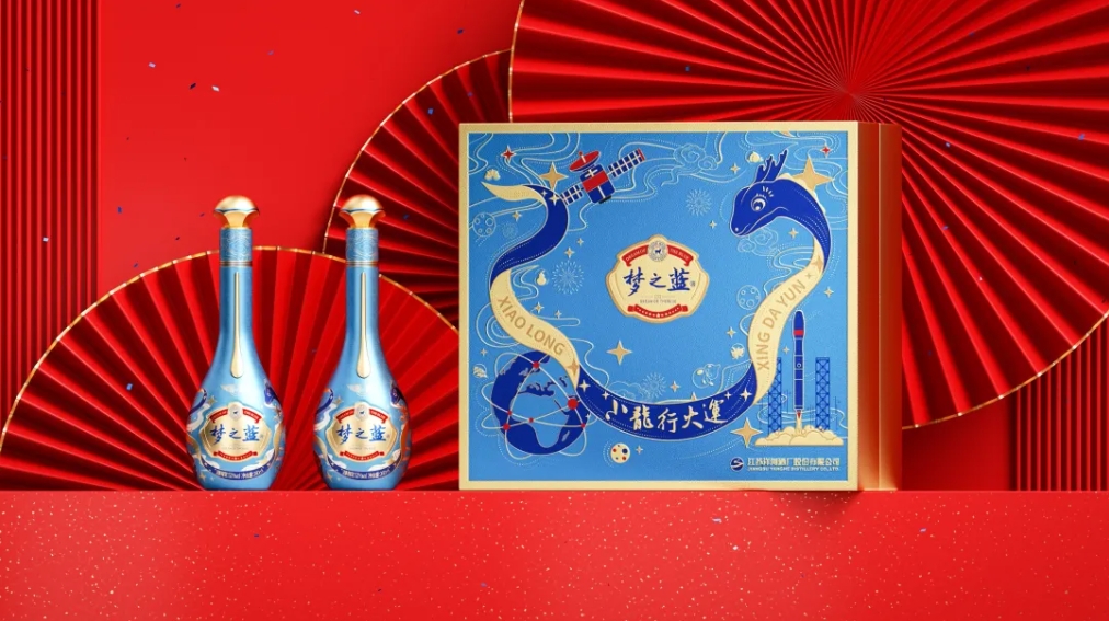 乙巳蛇年即将到来,洋河·梦之蓝“小龙行大运”春节礼盒上市-不朽情缘网