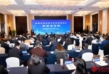 陕酒进香港交流会在渭南举行-不朽情缘网