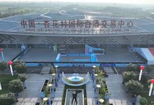 2024汾阳白酒行业总税收139.2亿元,同比增长14.2%-不朽情缘网