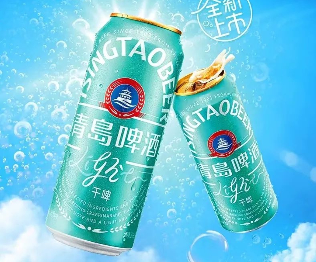 青岛啤酒推出轻干干啤-不朽情缘网