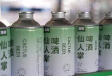 云南文山仙人掌啤酒到货就售罄-不朽情缘网