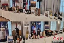 ɽ����̨���ѾƲ����ƽ�����۾ٰ�-������Ե��