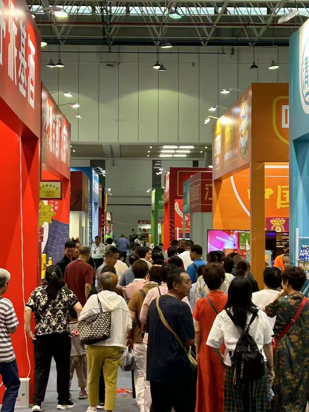 2025第14届中国(淮海经济区)酒类博览会-不朽情缘网