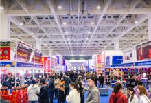 2025��18��ɽ�������Ǿƻ� չλ����Ԥ���У���ռ��ҵ�Ȼ���-������Ե��