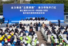 海南威纳啤酒1亿项目落户都江堰-不朽情缘网