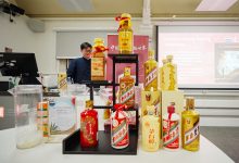 贵州茅台LSE伦敦鉴赏会:中国茅台,香飘世界-不朽情缘网