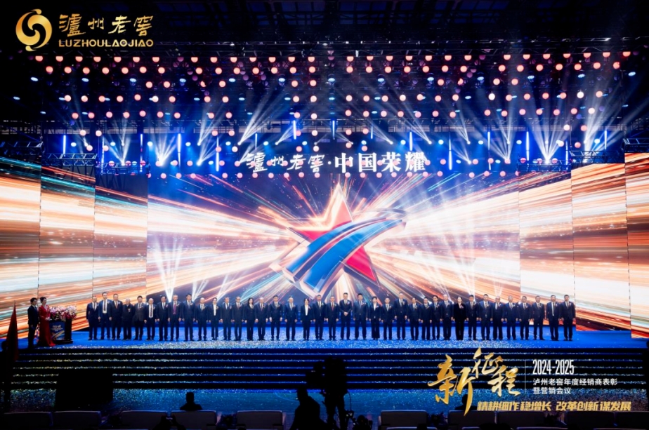 �����Ͻ�2025��Ⱦ����̴��¡�ؾ���-������Ե��