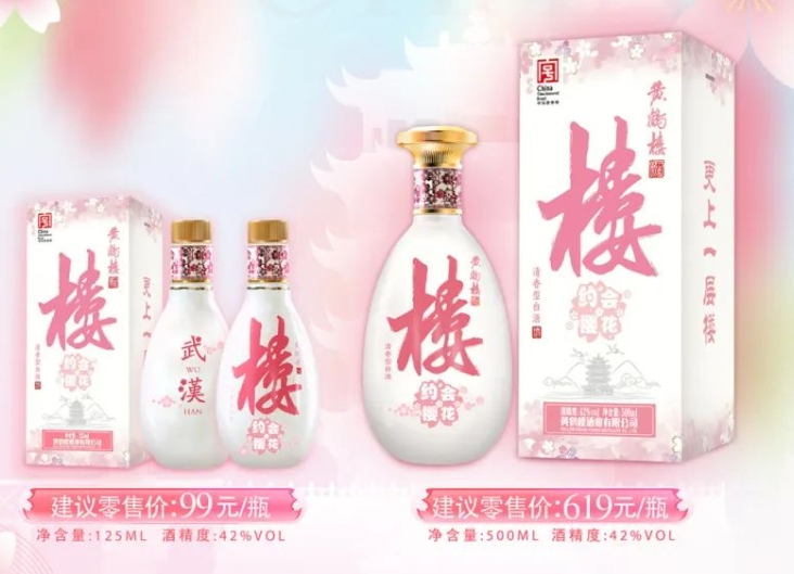 �ƺ�¥��ӣ�����޶�����-������Ե��