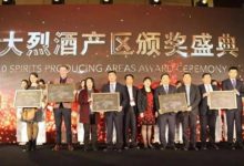 �׾Ʋ�ҵ����ͼ�������ҾƲ���2025���ҵĿ�����-������Ե��