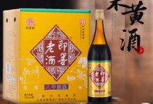 青岛啤酒收购即墨黄酒,即墨黄酒将成青岛啤酒全资子公司-不朽情缘网