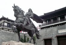 �׾�֮����Ǩ���桰�����ںϡ���չ��ͼ��-������Ե��