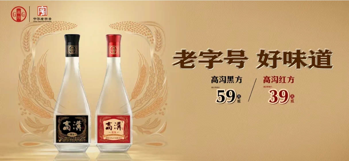 �߹����Ƴ����̰�ڷ����췽��Ʒ-������Ե��