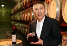 周洪江连任张裕董事长,张裕披露高管团队最新名单-不朽情缘网