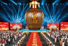 白酒企业争办粉丝节-不朽情缘网