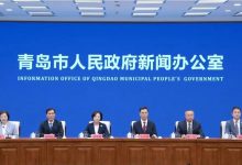 第35届青岛国际啤酒节于7月18日—8月16日举办-不朽情缘网