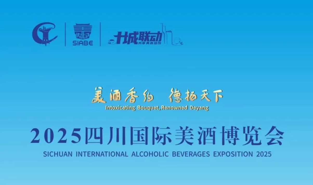 2025�Ĵ��������Ʋ�����6��18�տ�Ļ-������Ե��