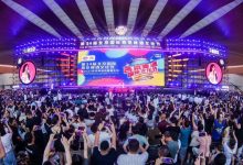 第34届北京国际燕京啤酒文化节暨2025燕京啤酒消夏嘉年华盛大开幕-不朽情缘网