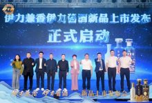 �������Ƴ����㽴����Ʒ-������Ե��