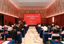 中法葡萄与葡萄酒产业合作启动活动在宁夏举行-不朽情缘网