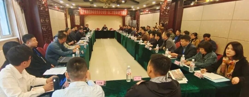 辽宁酒业目标力争2030年销售收入超20亿-不朽情缘网