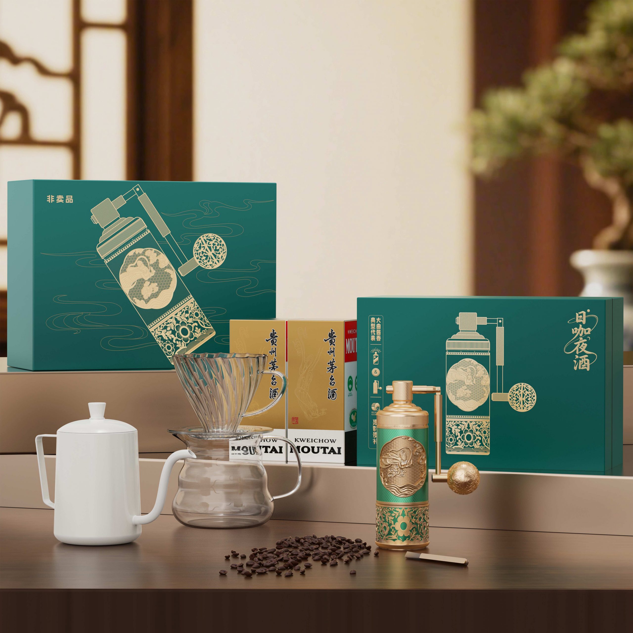 贵州茅台酒“日咖夜酒”礼盒——宝格丽礼盒设计师珍藏款惊艳亮相-不朽情缘网