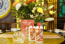 品茅台 · 赏明月 · 叙中秋——茅台飞天中秋答谢宴-不朽情缘网