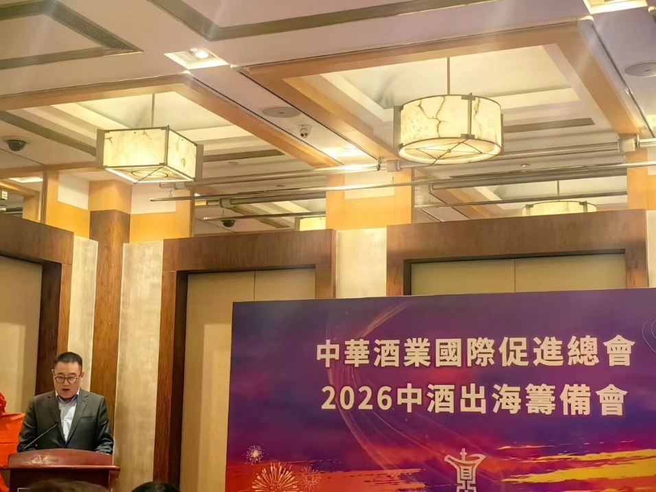 �л���ҵ���ʴٽ��ܻ��������Т���δ�ʼ�᳤-������Ե��