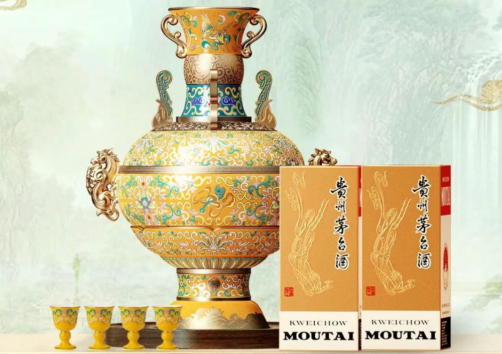 茅台2026年传统中国节·新春纳福礼盒开售-不朽情缘网